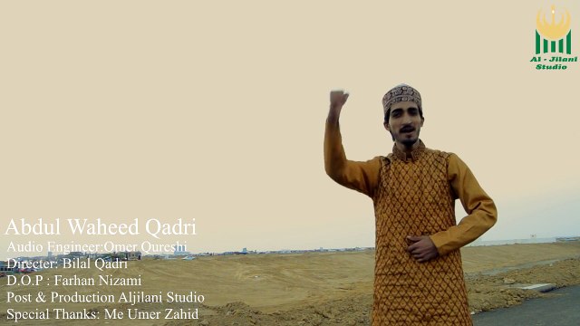 “Jashn-e-Meelad”| Naat | Abdul Waheed Qadri | Prophet Mohammad PBUH| HD