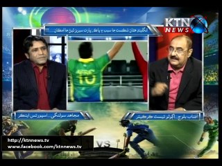 Mujahid Solangi Sports News 29th November 2015