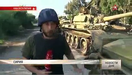 Танки и артиллерия Асада сжимают в кольцо последний форпост ИГИЛ в Латакии