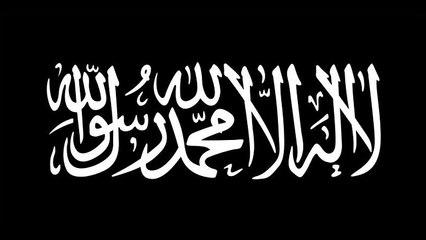 Labaika Allah Huma Labaik