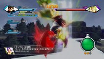 【PS4】DRAGON BALL XENOVERSE - Parallel Quest ★7 M53 危険なふたり！超戦士はねむれない（大成功クリア）