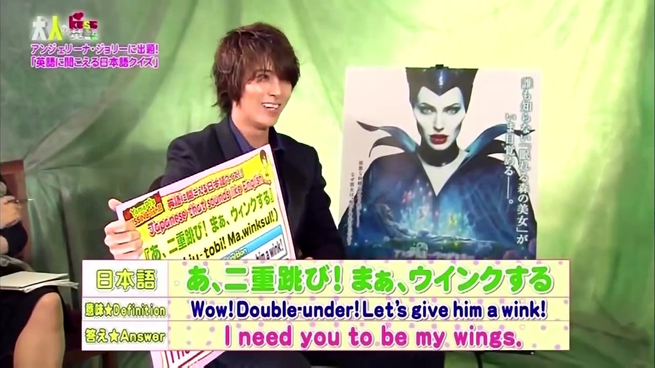 大人のKISS英語 「Episode 11」