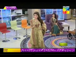 Jago Pakistan 30 Nov 2015 P5