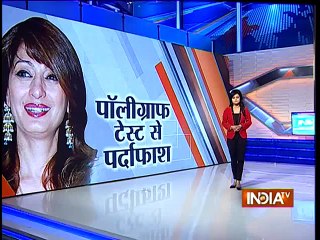 Sunanda Pushkar-PUBLIC MONEY-Police Polygraph Test-5-Star hotel