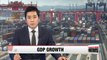 Korea's Q3 GDP growth fares well among major economies