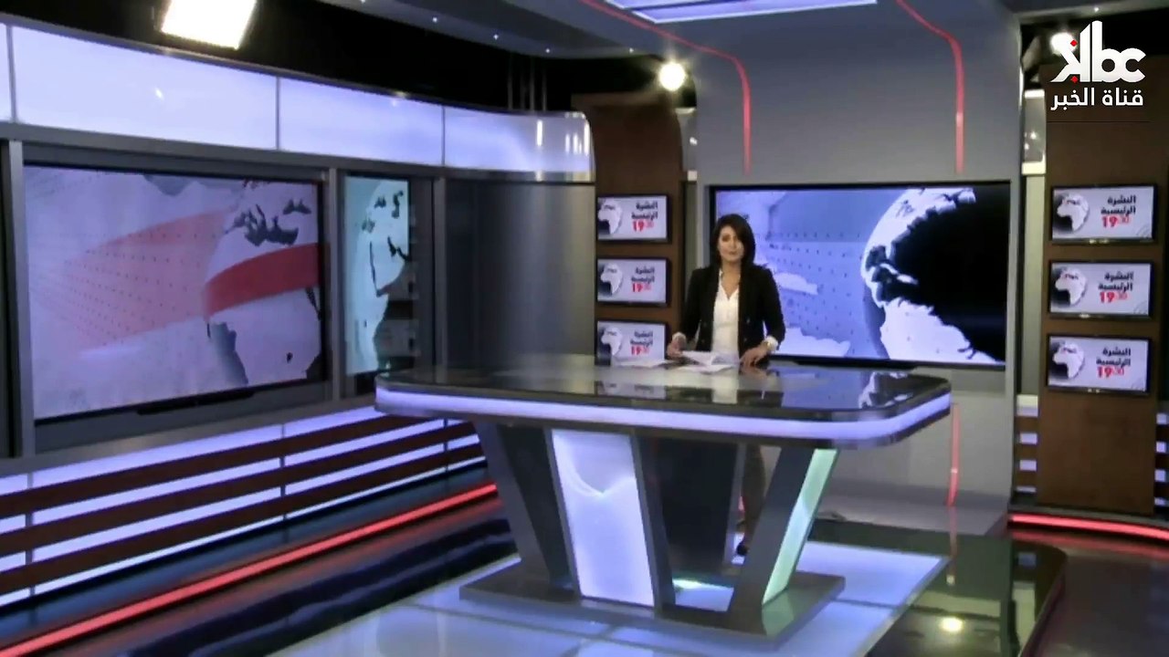 النشرة الرئيسية ليوم 29 نوفمبر 2015