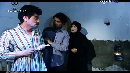 مسلسل المدينة اعماق الازقة الحلقة 3 الثالثة كاملة YouTube