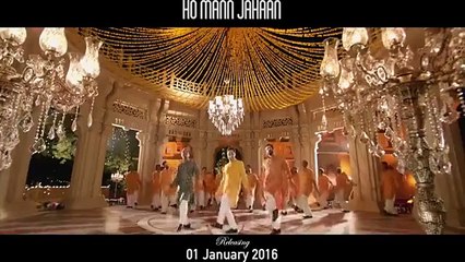 Shakar Wandaan Song- Ho Mann Jahaan