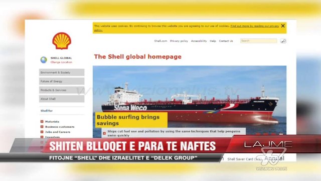 Shiten blloqet e para të naftës - News, Lajme - Vizion Plus