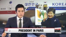 President Park arrives in Paris for global climate talks