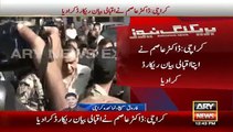Dr. Asim Accept All Crimes Alleged on Him By Rangers