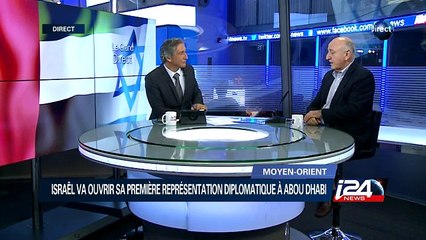 Israel va ouvrir sa première représentation diplomatique à Abu Dhabi