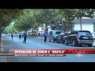 Operacion në zonën e “Brrylit” - News, Lajme - Vizion Plus