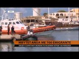 Mbytet anija me 700 emigrantë - Top Channel Albania - News - Lajme
