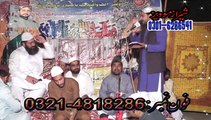 Ali dy lal nay lajpal new manqbat by Abrar shahid Qadri Sahiwal -/- 03214818286
