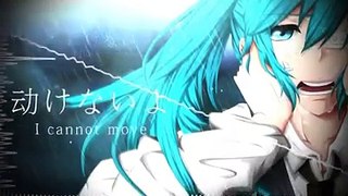 Hastune miku unreval