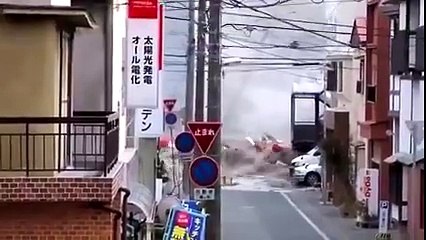 Flood In Japan City Destroyed