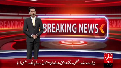 Breaking News - Orange Line Metro Train Ki Khudie Aik Or Gas Pipe Line Phat Gai – 30 Nov 15 - 92 News HD