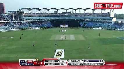 Kamran Akmal Lazy Running in BPL Match Gets Run Out himself