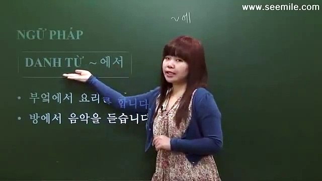 Hoc Tieng Han Quoc - Nhap Mon - Bai 08 ( Dong Tu Trong Tieng Han )