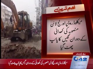 Gas pipe burst during digging of McLeod Road Orange Line project