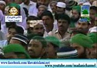 Balaghal ola be kamalehi - Beautiful Naat