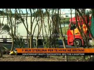 5 mijë stërlina për të hyrë në Britani - Top Channel Albania - News - Lajme