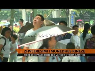 Zhvlerësimi i monedhës kineze - Top Channel Albania - News - Lajme