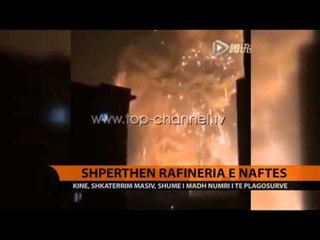 Shpërthen rafineria e naftës - Top Channel Albania - News - Lajme