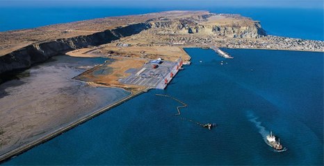 Documentary About Gwadar Port