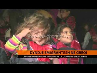 Dyndje emigrantësh në Greqi - Top Channel Albania - News - Lajme