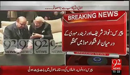 Exclusive Video of PM Nawaz Shairf and Indian PM Narendra Modi in Paris