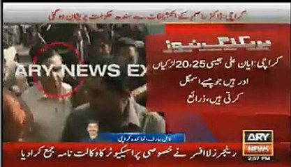 Horrible Confessions by Dr. Asim in Court - Sindh Govt in Trouble. Watch What Dr. Asim revealed in Court