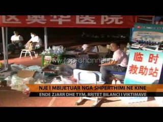 Një i mbijetuar nga shpërthimi në Kinë - Top Channel Albania - News - Lajme