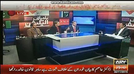 Rauf Klasra and Kashif Abbasi lashing on PTI