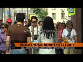 Rusi, rubla shënon rënien më të fortë - Top Channel Albania - News - Lajme