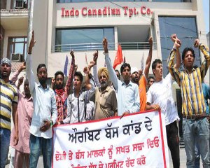 Bhagwant mann v s Harsimrat Kaur Badal   New speech   Moga bus kand