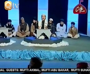 Aya Na Ho Ga Is Tarha Rang O Shabab Rait Par - Manqabat By Zulfiqar Ali -