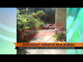 Korfuz, dështon tentativa për arratisje nga burgu - Top Channel Albania - News - Lajme