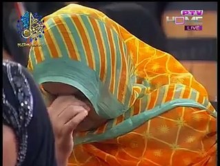 Maa Ki Shaan Qari Shahid Mehmood PTV Home (1)