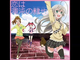 ニャル子さんW コメンタリー2