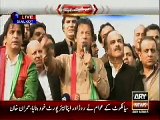 imran khan khitab 30 nov 2015,at sialkot,ary news