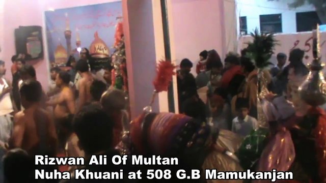 بابا او میرے اچھے بابا نوحہ خواں رضوان علی آف ملتان