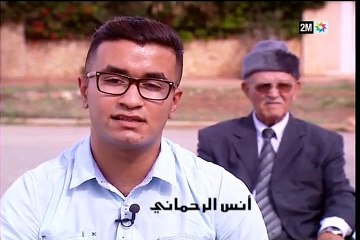 وجوه الحرية : الأحد 29 نونبر