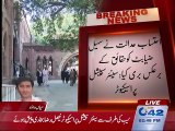 LHC : NAB appeal rejected against acquittal of Sohail Zia Butt