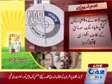 NAB Lahore launches inquiry against Valencia Town Cooperative Housing Society