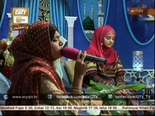 Dar e Nabi Par Par Rahunga By Alia Khan