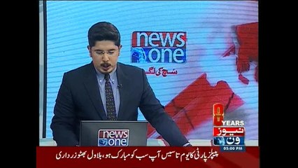 NewsONE Headlines 5PM, 30-November-2015