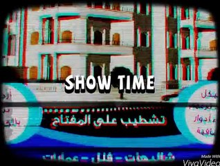 مقاول بناء الكويت 99796914 مقاول الكويت