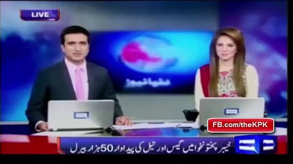 KPK Alone Picking Pakistan At Its Max Potential - Unbelievable Oil and Gas Production Started